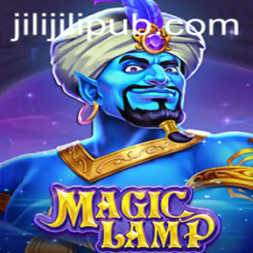 Exploring the Enchanting World of MagicLamp by JiLiPUB
